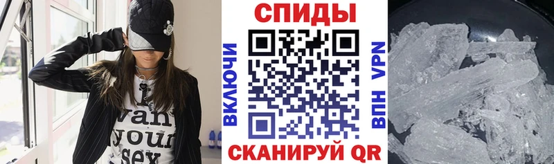 Амфетамин Premium Новая Ладога