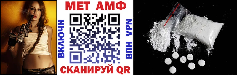 купить   Новая Ладога  АМФ Premium 