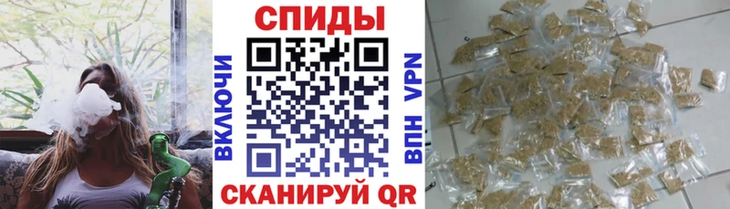 Бутират 99%  KRAKEN маркетплейс  Новая Ладога 