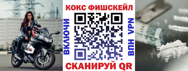 Cocaine 99%  Новая Ладога 