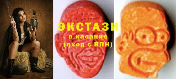 кокаин VHQ Алексин