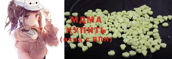 не бодяженный Гусь-Хрустальный