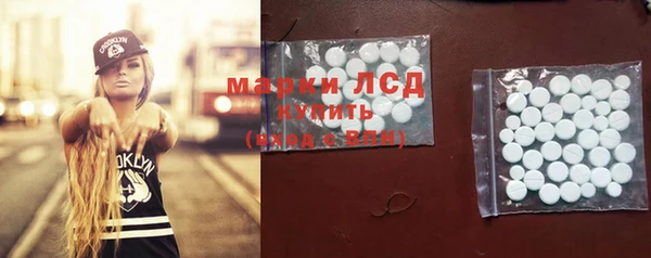 кокаин VHQ Алексин
