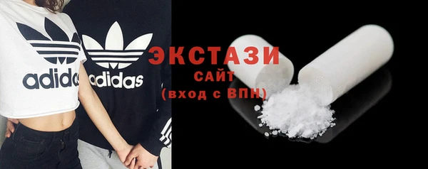 эйфоретик Алзамай