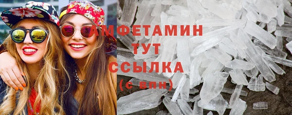 кокаин VHQ Алексин