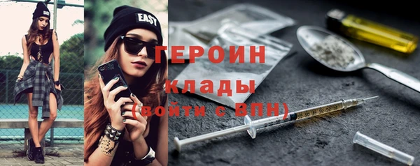 эйфоретик Алзамай