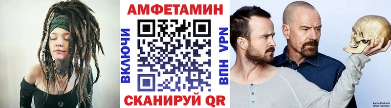 сколько стоит  Новая Ладога  Первитин Декстрометамфетамин 99.9% 